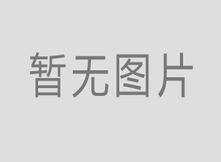 凯发天生赢家一触即发首页,凯发国际天生赢家,k8凯发天生赢家一触即发人生路口全息感知